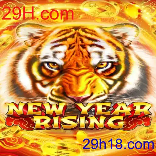 NewYearRising